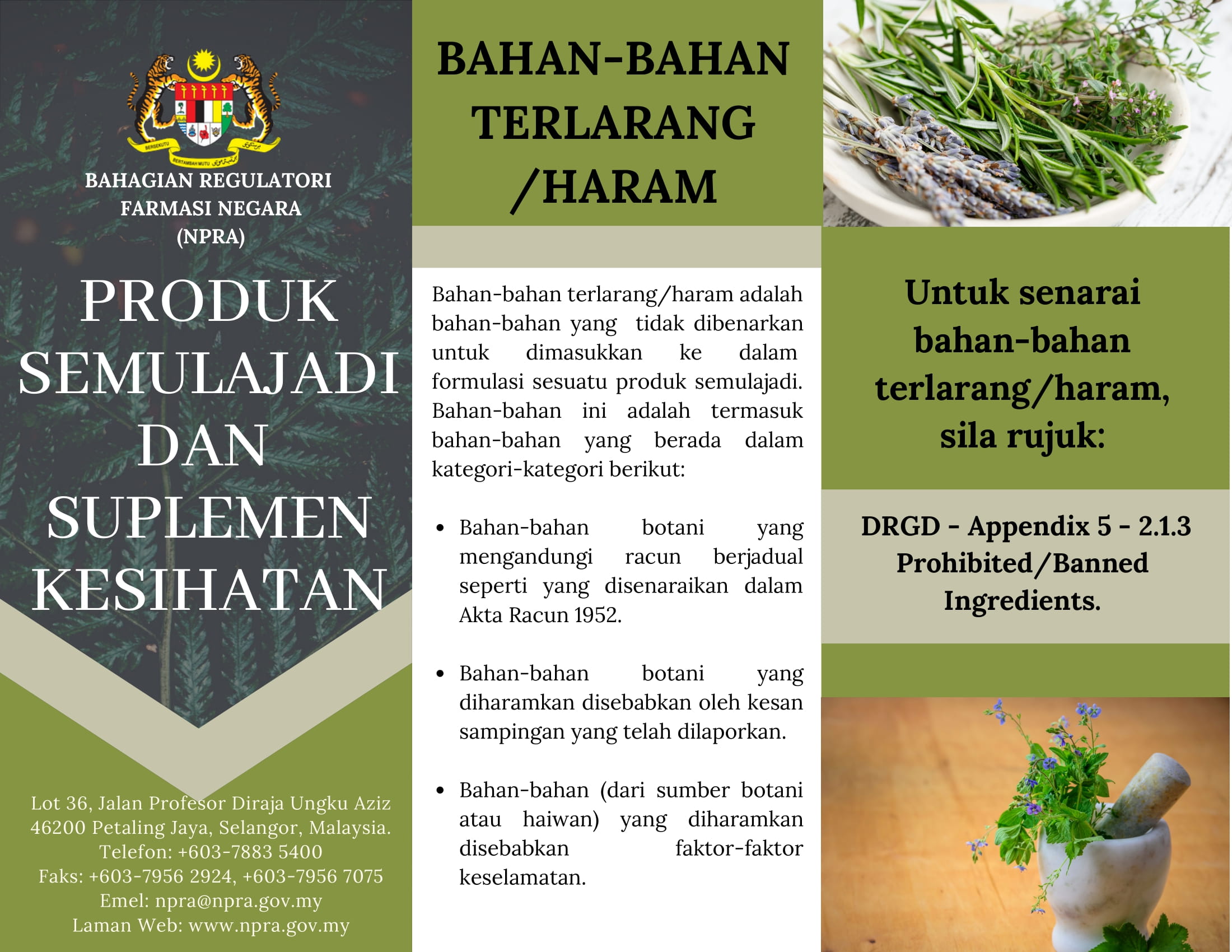 Produk Semulajadi & Suplemen Kesihatan - Bahan Terlarang/Haram